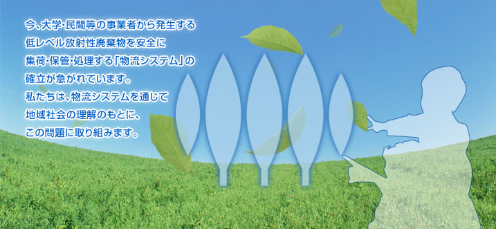top_image